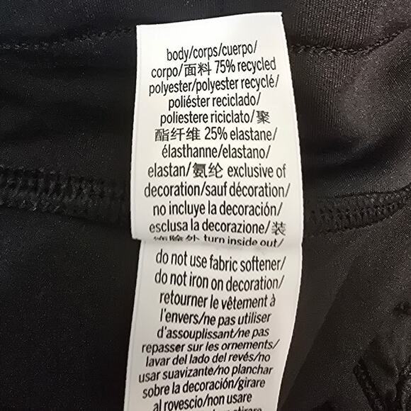 Victoria Secret Pink Relay Athletic Hiking Walking Black Women's Joggers XL - Picture 4 of 4